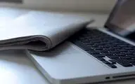 نفس به شماره افتاده روزنامه نگاری ادبی!/ اظهارات چهار نویسنده، شاعر و مترجم