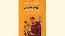 “The Very Lowly” appears in Persian