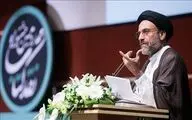 معرفی دبیر علمی جشنواره 