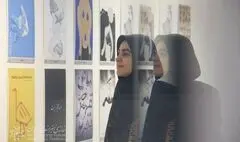  عکس‌های جشنواره «تصویر سال» می‌تواند تلنگری به جامعه باشد/ امیدواری به برگزاری این رویداد در استان‌های مختلف