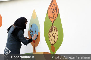 کارگاه  نقاشی دیواری با عنوان "من درختم تو بهار" در بوستان حضرت مریم‎