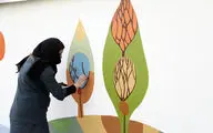 کارگاه  نقاشی دیواری با عنوان 