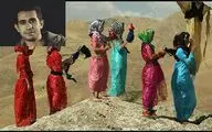 دیپلم افتخار جشنواره بین المللی فیلم رشد به فیلمساز کردستانی رسید