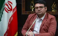انتصاب مدیر دفتر نمایش‌های میدانی بنیاد فرهنگی روایت فتح