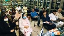 Summer Persian language course kicks off in Pakistan
