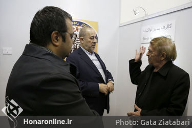 نمایشگاه آثار پیشگامان ارمنی ایرانی هنر معاصر ایران در گالری مریم