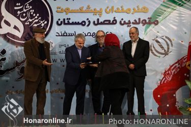 جشن تولد زمستانی هنرمندان پیشکسوت برگزار شد