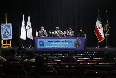 تشریح برنامه‌های هفته بزرگداشت حکیم نظامی | از برافراشته شدن پرچم تا اجرای تئاتر، موسیقی، برگزاری نمایشگاه و نشست تخصصی 