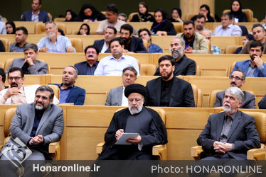 اختتامیه بیست و یکمین جشنواره ملی رسانه‌های ایران