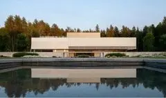 طراحی پاویون سنگی با نقوش اسلیمی در  دانشگاه آلبرتا | الگوی معماری اسلامی
