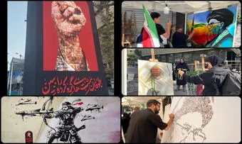 هنرمندان در سوگ رهبر شهید دست به خلق آثار  زدند