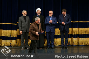 اختتامیه سی و دومین جشنواره موسیقی فجر در تالار وحدت