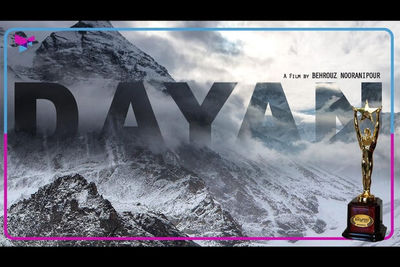 ''Dayan'' wins two awards at Indie FEST Film Awards