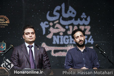 نشست خبری "شب‌های جَز" در فرهنگسرای نیاوران 