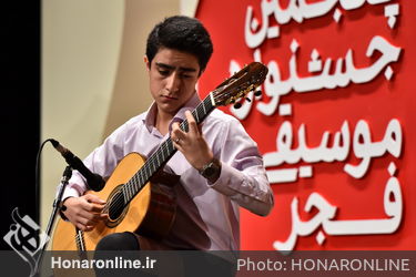 منتخب روز هفتم سی و پنجمین جشنواره موسیقی فجر