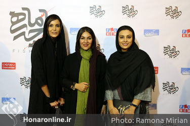 اکران عمومی فیلم سینمایی "دریاچه ماهی" در پردیس آزادی