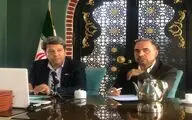 دومین نشست تخصصی برخط روسای سازمان‌های سینمایی ایران و روسیه