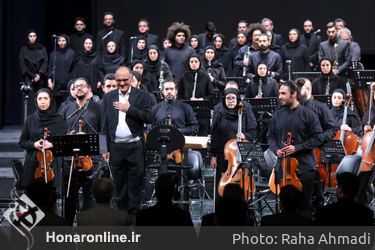 رونمایی از سمفونی «به قدقامت یاران» در تالار وحدت