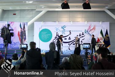 مراسم قرعه‌کشی جدول سینمای رسانه‌ها در سی و ششمین جشنواره فیلم فجر در پردیس ملت