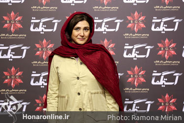 اکران مردمی فیلم "آستیگمات" در باغ کتاب