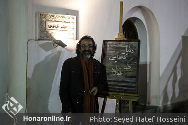 اکران مردمی فیلم "دنیا تنهایی کم ندارد" در موزه سینما