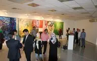 نمایشگاه 