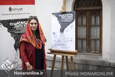اکران فیلم مستند " میدان جوانان سابق " در موزه سینما