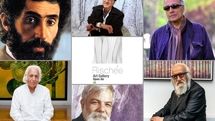 کاشت درخت برای ۶ هنرمند در افتتاحیه نگارخانه ریشه