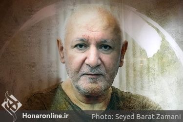 مراسم اختتامیه سی و هشتمین جشنواره تئاتر فجر در تالار وحدت