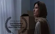 ‘Barter’ goes to Australian Flickerfest