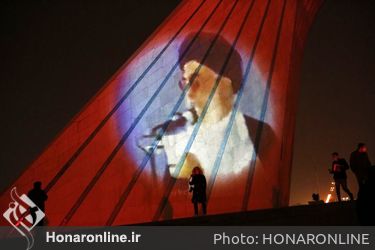 اجرای ویدئو مپینگ همدلی ایرانیان روی برج آزادی با حضور شهردار تهران و جمعی از مدیران شهرداری