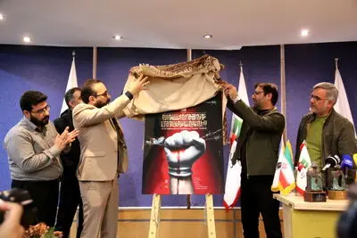 مراسم افتتاحیه نوزدهمین جشنواره بین‌المللی تئاتر مقاومت برگزار شد