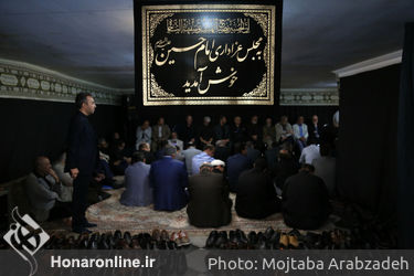 مراسم گرامى‌داشت هفتمین شب شهادت امام حسین (ع) در موسسه توسعه هنرهای معاصر2