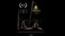«آن سوی کوچه‌ها» به جشنواره فیلم ریوراو اسپانیا راه یافت