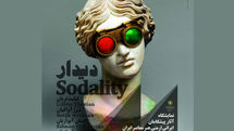 Iranian-Armenian Contemporary Art Exhibition in tehran