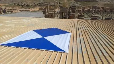 «سپر آبی» چقدر موثر است؟