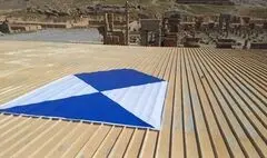 «سپر آبی» چقدر موثر است؟