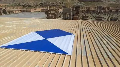 «سپر آبی» چقدر موثر است؟