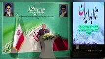 ایران چهارراه تاریخی جهان و آسیاست و به همین دلیل هرگز غافلگیر نمیشود