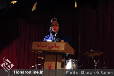 اولین جلسه آواز و ترانه در مجموعه فرهنگی هنری سرنا 