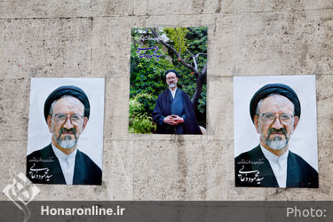مراسم تشییع پیکر حجت‌الاسلام سید محمود دعایی