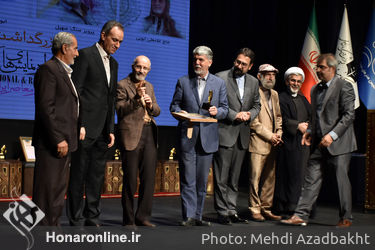 آیین پایانی نوزدهمین جشنواره نمایش‌های آیینی و سنتی