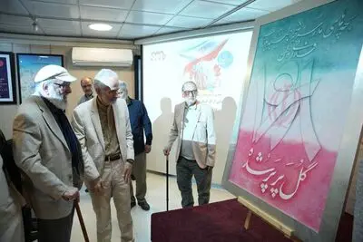 تازه‌ترین اثر درباره کودکان میناب رونمایی شد