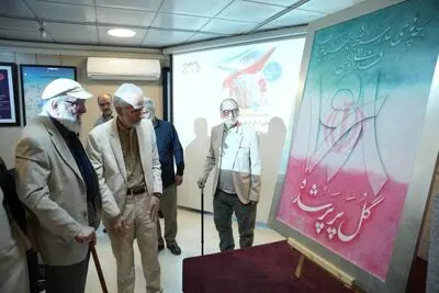 تازه‌ترین اثر درباره کودکان میناب رونمایی شد
