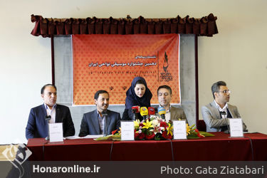 نشست رسانه ای دهمین جشنواره موسیقی نواحی ایران