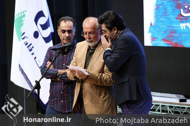یازدهمین جشن بزرگ منتقدان و نویسندگان سینمایی ایران