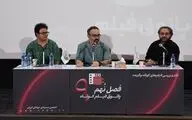 پایان داغ نهمین فصل از پاتوق فیلم‌کوتاه/ با قرص، کوبریک و نولان نمی‌شویم!