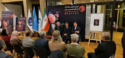 شما هنرمندان هرکدام یک گنجینه تمام نشدنی هستید و کشور به شما افتخار می‌کند