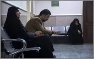 تاریخ پخش سریال 