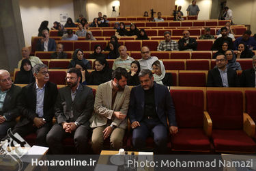 همایش «هوش مصنوعی، رسانه و تحولات تولید محتوا»